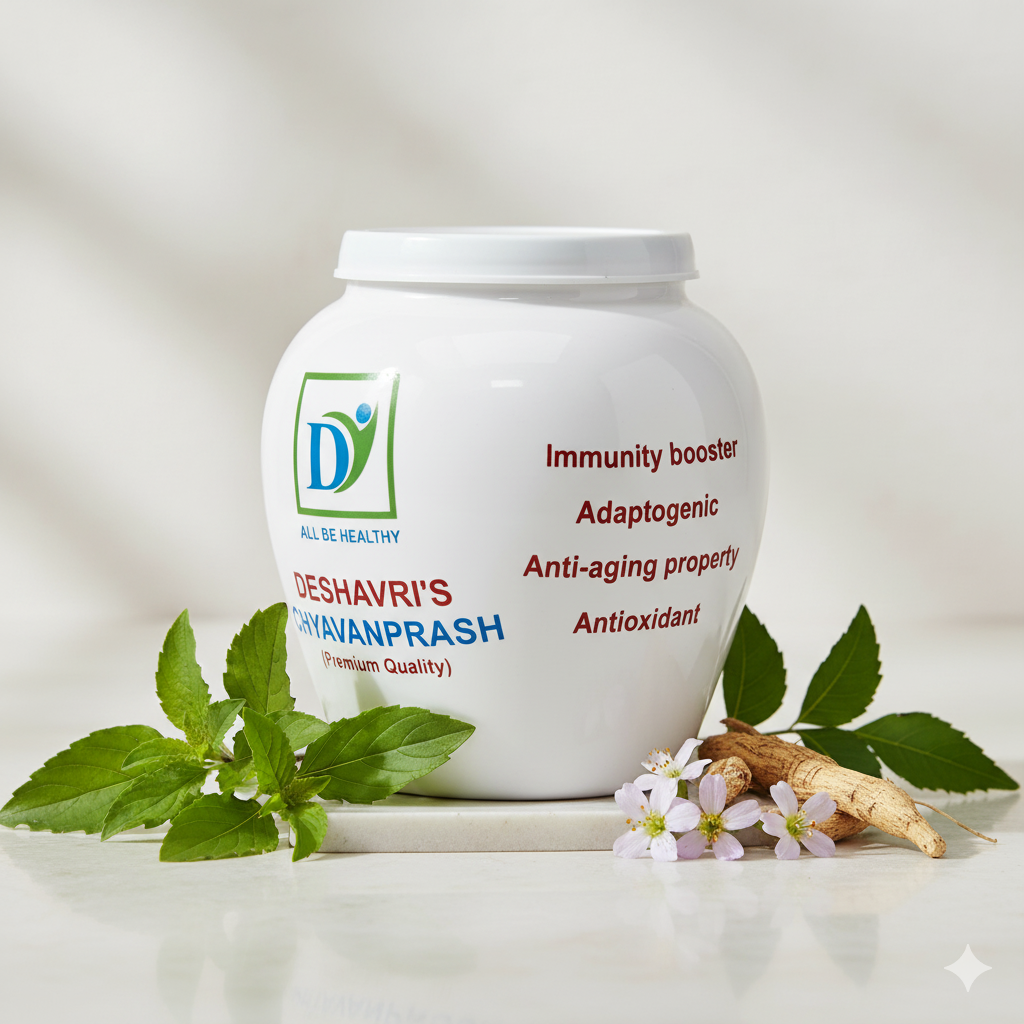 Deshavri Chyavanprash